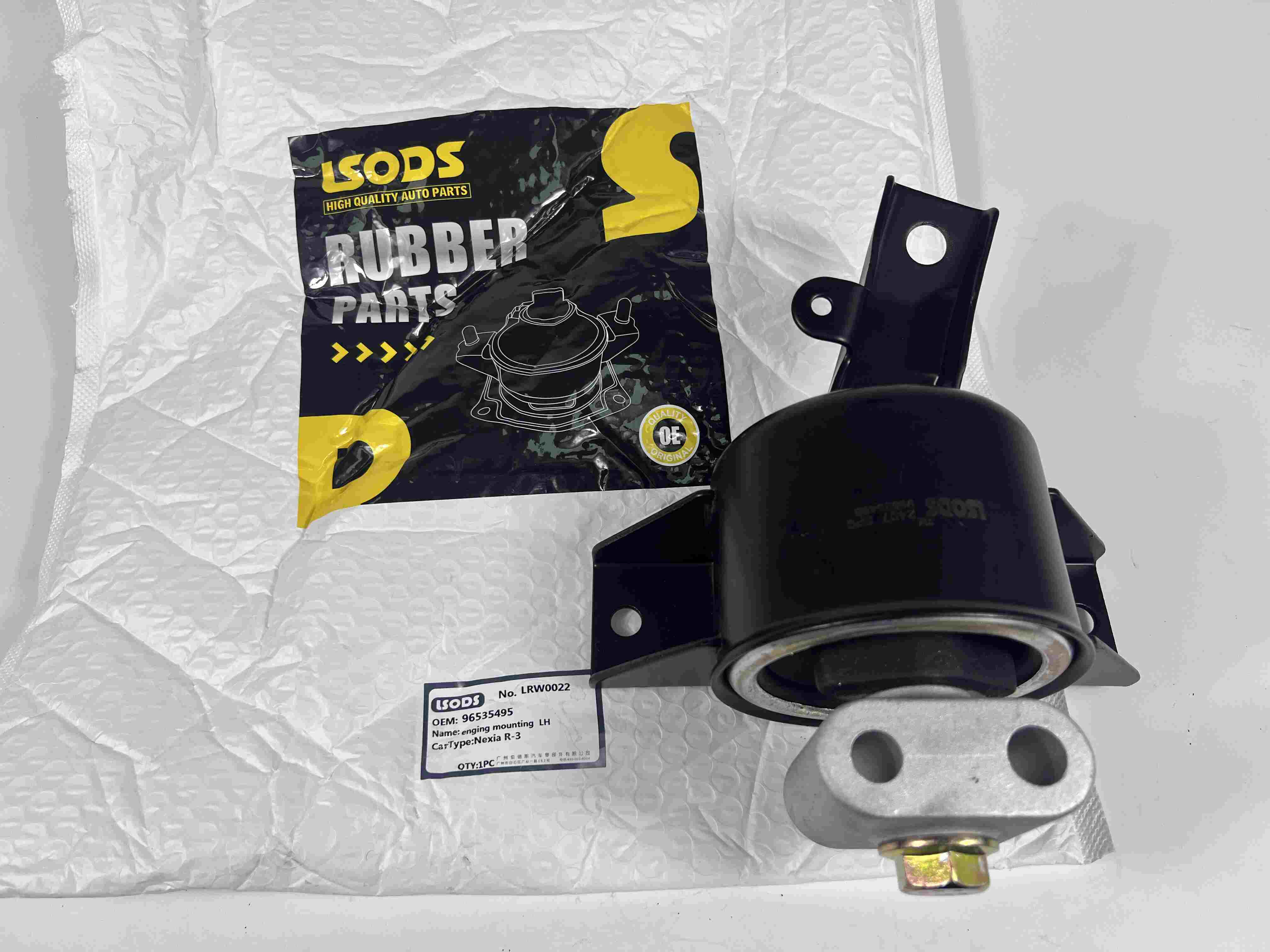 Gắn động cơ cho CHEVROLET AVEO/KALOS 96535495 96535429 96535499 96535505
