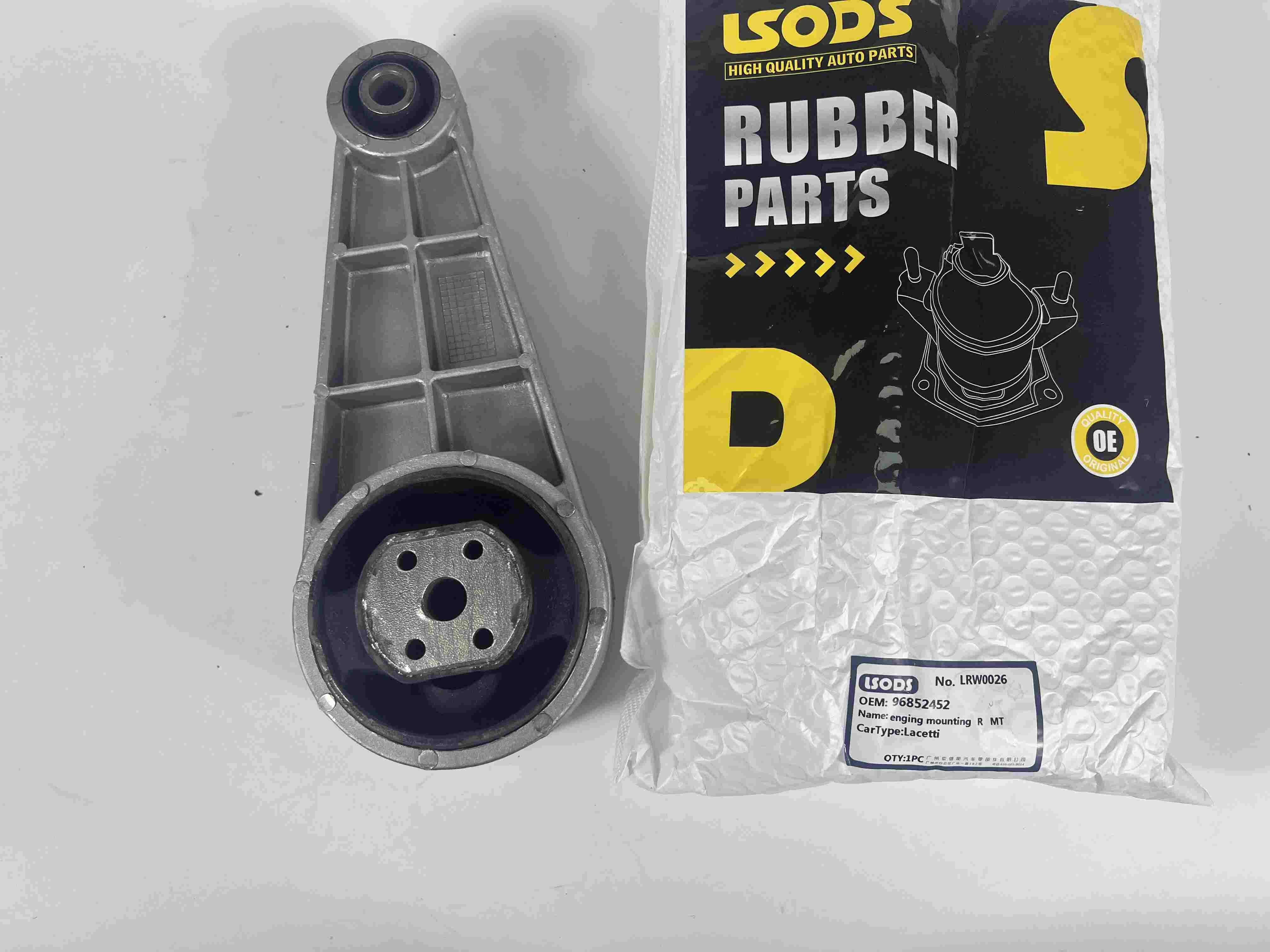 Gắn động cơ cho CHEVROLET LACETTI 96852452 96550261 96550263 5486675